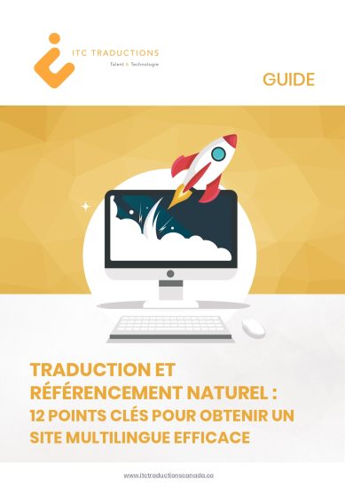 e-book-seo-us